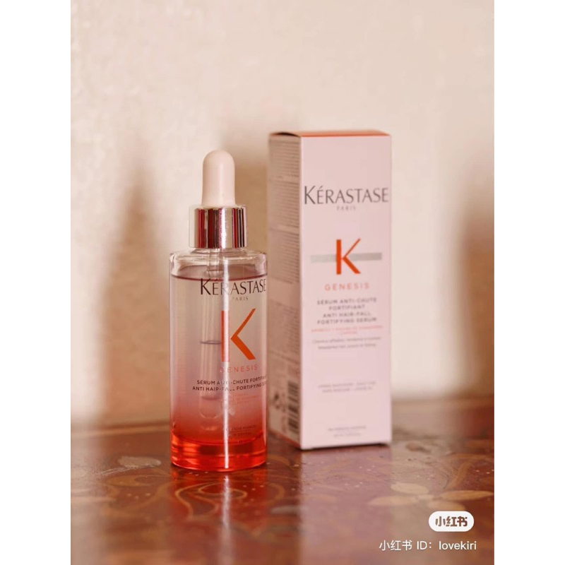 Serum chống gãy rụng tóc Kerastase Genesis 90ml