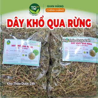 [01 kg] Dây khổ qua rừng sấy khô loại 1, giúp ổn định đường huyết, đánh bay tiểu đường, gout, hạ men gan