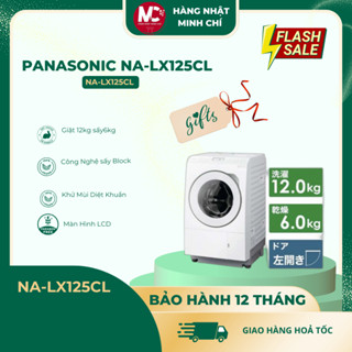  Máy giặt Panasonic NA-LX125CL máy giặt nội địa Nhật cao cấp. 