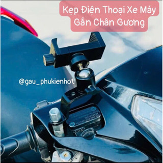 Kẹp Điện Xe Máy Gắn Chân Gương - Giá Điện Thoại Gắn Chân Gương Xe Máy - Chống rung lắc - Chống cướp giật - Xoay 360 độ