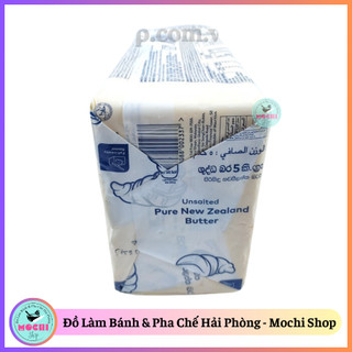 Bơ lạt Anchor, bơ làm bánh (chiết lẻ)