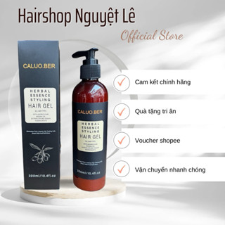  Gel dưỡng tóc xoăn Caluo.Ber Styling Hair Gel 300ml 