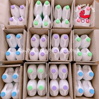 [CHỈ SHIP HỎA TỐC HCM]  Nước Giặt quần áo em bé Dnee