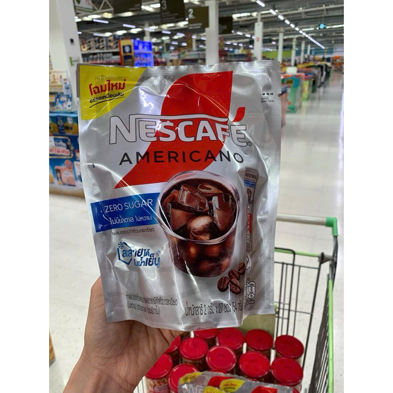 Nescafe Americano cà phê đen truyền thống New 27 gói x2g