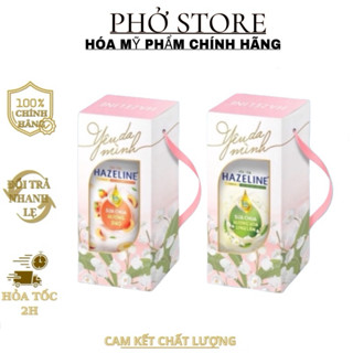 SỮA TẮM NÂNG TONE DA Hazeline SỮA CHUA HƯƠNG ĐÀO, HƯƠNG LINH LAN 670G