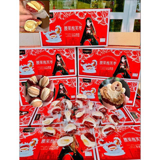 KẸO SỮA LẠC ĐÀ MIX TÁO HẠT ĐIỀUHộp 300gr