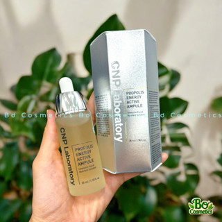 Tinh chất SERUM CNP CHIẾT XUẤT KEO ONG BẢN Propolis Enery Active