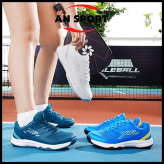 Giày Chơi Pickleball, Cầu Lông, Bóng Chuyền XP V200 Nam Nữ Chính Hãng Màu Xanh Lục - Đế Eva Siêu Nhẹ Chơi Sân Bê Tông