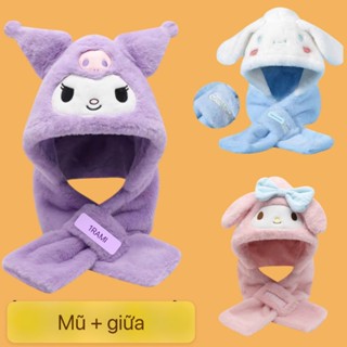  Mũ len trùm đầu che kín mặt Mũ Len Kèm Khăn Quàng Cổ Cho Bé 2-6 Tuổi Mẫu Kuromi 