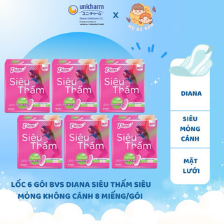   Chính Hãng KHÔNG CÁNH  Lốc 6 gói Băng vệ sinh Diana siêu thấm siêu mỏng KHÔNG cánh 8 miếng gói  mỏng không cánh  
