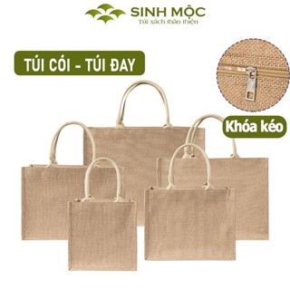  Túi cói túi vải đay túi xách túi vải bố túi đi biển - M3301  Đay linen  