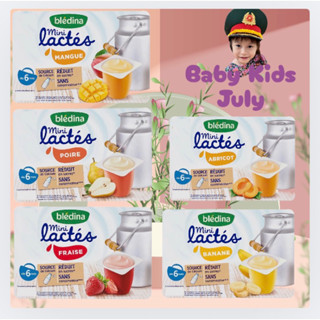 Sữa Chua Bledina Pháp (55gx6hộp) cho bé từ 6 tháng