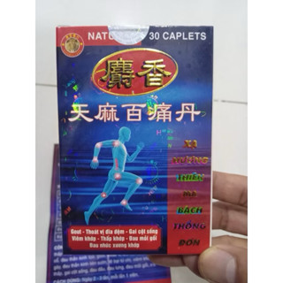  Xạ hương Thiên ma Bách Thống Đơn_H 30v_Hỗ trợ giảm các chứng đau nhức xương khớp 