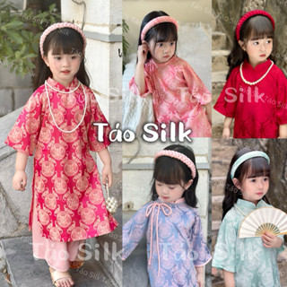 Bộ Áo Dài Bé Gái Cách Tân Cổ Trụ, Cổ Tròn Vải Gấm Cao Cấp, Bao Gồm Áo, Quần (Ảnh Shop Chụp)