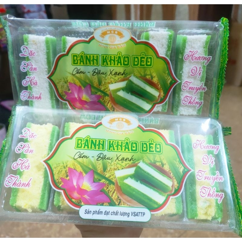 bán sỉ cầu bánh khảo dẻo cốm - đậu xanh
