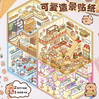 Sticker 3D nhãn dán cảnh quan 3D đa tầng nhiều chủ đề dễ thương