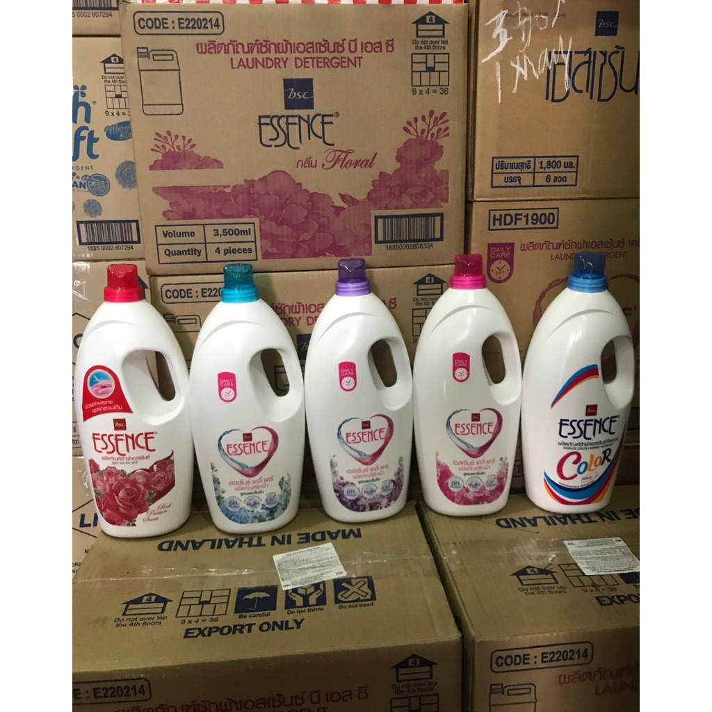Nước giặt đậm đặc Essence 1.9lít Thái lan