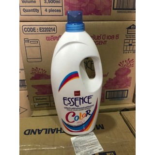 Nước giặt đậm đặc Essence 1.9lít Thái lan