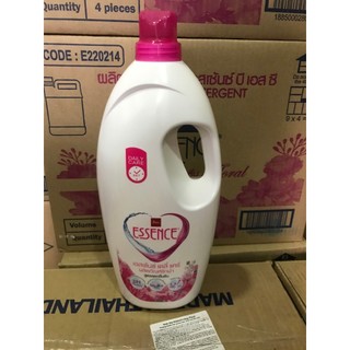 Nước giặt đậm đặc Essence 1.9lít Thái lan