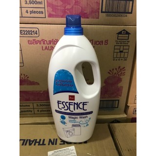 Nước giặt đậm đặc Essence 1.9lít Thái lan