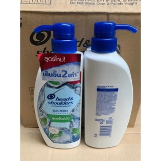 Dầu Gội Head & Shoulders Sub-Zero Băng Lạnh 0 Độ 370ml Thái lan
