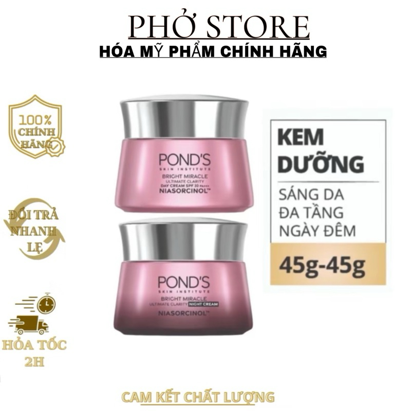 Bộ Đôi Kem Dưỡng Da Ngày Và Đêm Pond’s White Beauty Trắng Hồng Dạng Rỡ