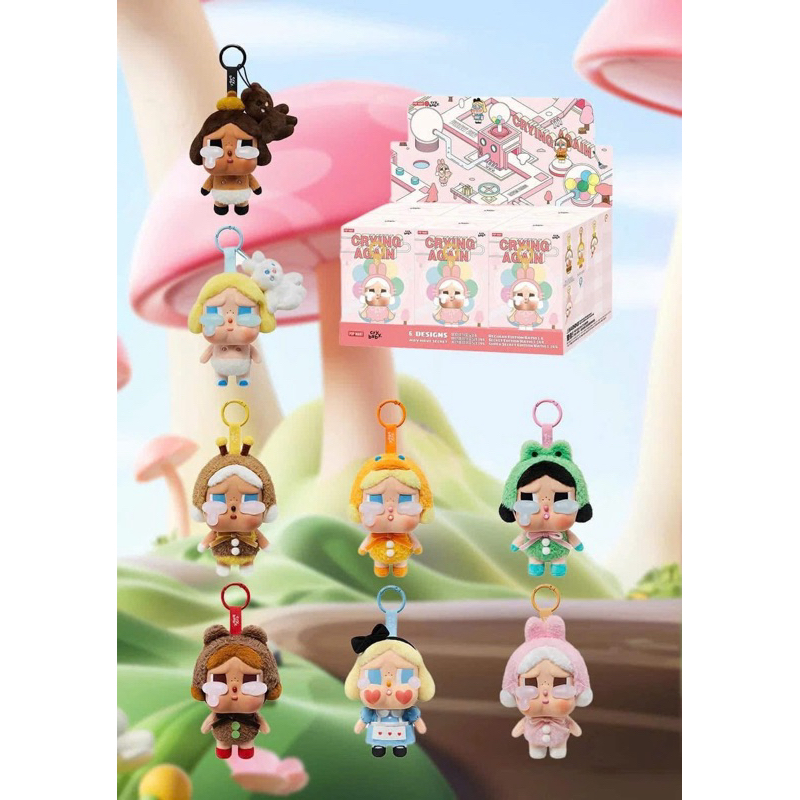 [CHÍNH HÃNG 💯] MÓC KHOÁ POPMART CRYBABY - CRYING AGAIN CHECKCARD - HỘP MÙ ,NEW SEAL CHÍNH HÃNG