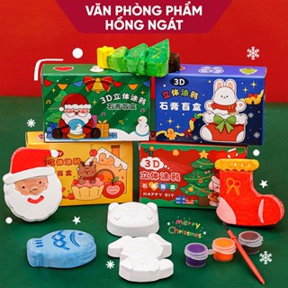  Hộp tô tượng thạch cao Giáng Sinh mini cute dễ thương cho bé đồ dùng làm quà tặng học sinh dịp noel N076 