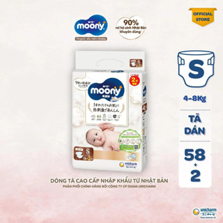 Bỉm moony trắng newborn NB62/S58 siêu thấm hút nhập khẩu Nhật Bản, Tã dán Moony trắng mềm mịn siêu mềm khô thoáng