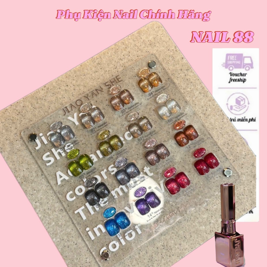 Sét sơn gel nhũ / Sơn nhũ bạch kim JIAO YAN SHE 16 chai kèm bảng màu/ Nhũ bạch kim JIAO YAN SHE 16 m