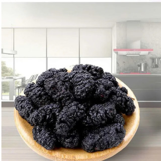 [123LIFEVN] DÂU TẰM SÂY DRIED MULBERRY 500g