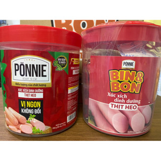 Compo 1 Hộp Xúc Xích Heo Ponnie(50 cây/19g) + 1 Ca Xúc Xích Bin&Bon Heo Cao Bồi (50 cây/19g) date mới