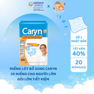 Miếng lót bổ sung Caryn - Miếng lót tiết kiệm Caryn 20 Miếng Cho Người Lớn - Dùng kèm tã dán
