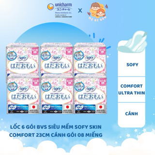 [Chính Hãng 23cm] Lốc 6 gói Băng vệ sinh siêu mềm Sofy Skin Comfort 23cm cánh gói 08 miếng (Nhập khẩu từ Nhật Bản)
