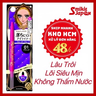 Bút chì kẻ mí mắt hai đầu Kissme lõi siêu mịn lâu trôi không thấm nước Kissme Heroine Eyeliner 0.1g