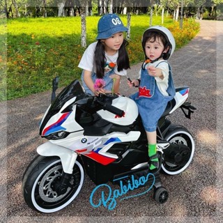 Xe máy điện trẻ em, xe moto điện cho bé có đèn led bánh xe có chân gas tự lái - Babibokids
