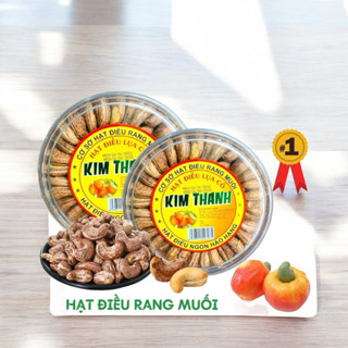 Hạt điều rang muối hộp xếp hoa 500gr loại đẹp