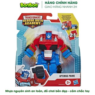 Đồ chơi Robot biến hình Transformers Optimus Prime 2in1, người máy biến hình oto, dành bé từ 3 tuổi, nhựa an toàn vnxk