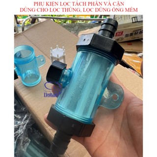 Bộ tách lọc phân cặn mini dùng cho ống mềm của hệ thống lọc dùng ống mềm, lọc thùng