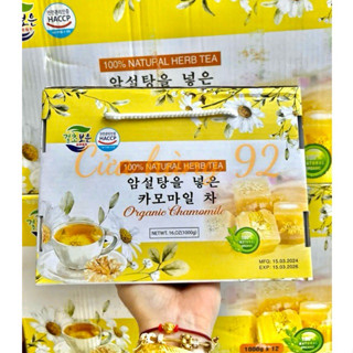 🌼 Trà Hoa Cúc Đường Phèn Mật Ong 🐝 Hỗ Trợ Thanh Nhiệt, Thải Độc Cơ Thể