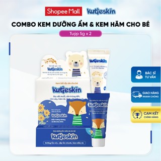 [Tuýp 5gr] Kem bôi da tự nhiên Kutieskin (Dưỡng Ẩm / Mẩn Ngứa, Hăm)