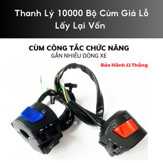 Bộ cùm công tắc FZ v2 gắn xe máy , xe điện