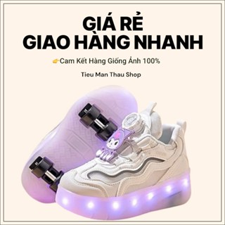 Giày Patin Thể Thao Bé Trai  Bé Gái Bề Mặt Da Chống Thấm Nước, Chống Trơn Trượt Chống Mài Mòn