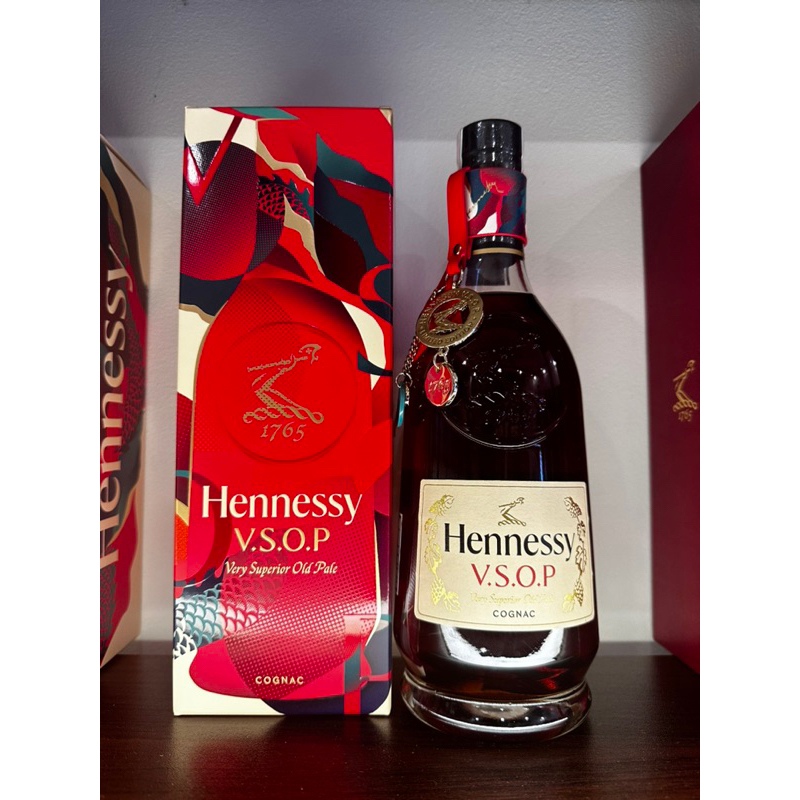 Hennessy Vsop Mid Autumn Festival