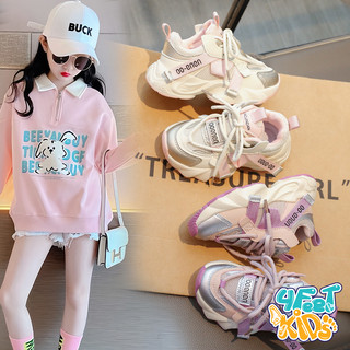 Giày thể thao trẻ em Hello XD1558 bé trai bé gái từ 2-10 Tuổi giày ôm chân, bảo vệ tốt cho bé Outfit giúp con tự tin hơn