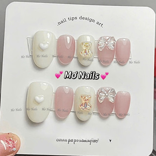 (Tặng hộp nail và keo MxBon) Nail box thiết kế hồng phối trắng charm gấu nơ dễ thương M117