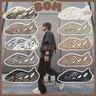 Giày sneaker Yeezy Foam Runner RNR [ BomSneaker ] Best Quality Giày thể thao Lỗ - Siêu nhẹ - Giày Nguyên khối : YZF01