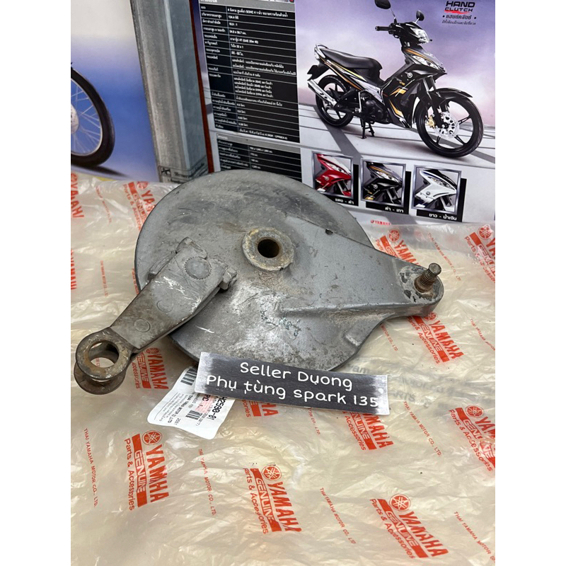 💫🇹🇭MÁ ĐÙM NHỎ JUPITER THÁI GẮN MÂM DAYTONA💫