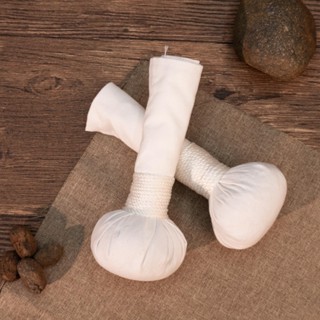 CÂY MUỐI THẢO DƯƠC CHƯỜM MẮT