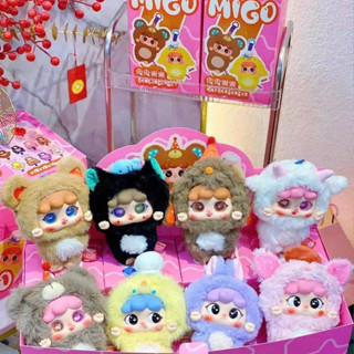 [ Gía Sỉ ] Đồ Chơi Búp Bê Migo V3 Animal Party Series Hình Dễ Thương Anime Hộp Mù Blind Box Migo Hồng v4, Baby Three